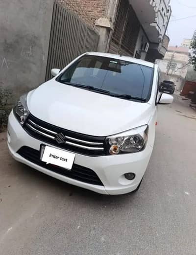 Suzuki cultus vxl 2020