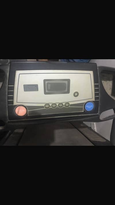 Slimline automatic treadmill