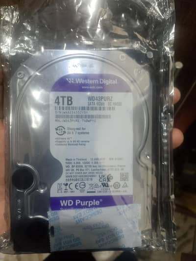 8TB surveillance WD purple (0309/9338827)