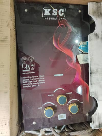 KSC 6L Instant Gas/Cylinder Geyser (With Box)