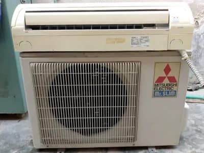 plz contact 0305 9194146