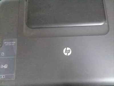 hp deskjet 2050 print and scan