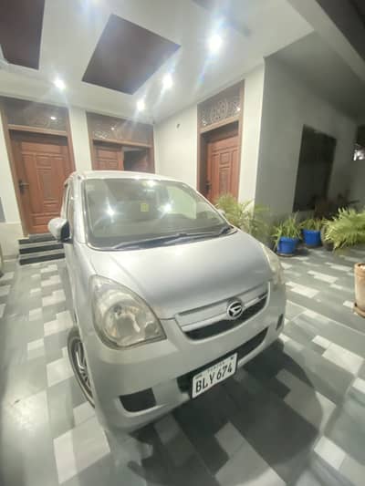 Japanes mira for sale minor touching