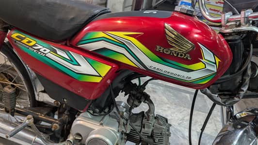 Honda 70cc 22/23 hai biometric available