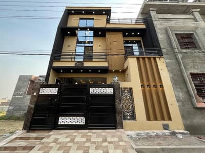 You Can Find A Gorgeous Prime Location House For sale In Al-Ahmad Garden Housing Scheme
