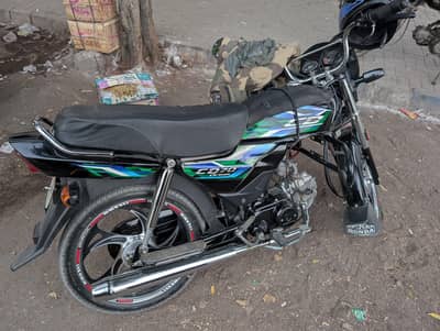 Honda CD 70 Dream