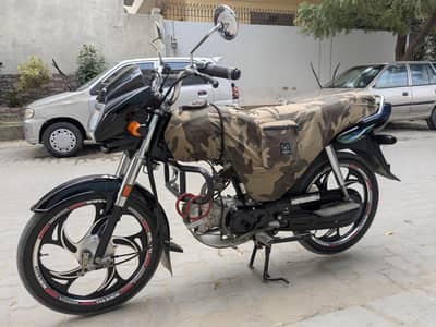 Honda CD 70 Dream
