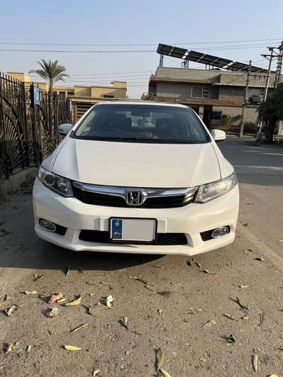 Honda Civic Rebirth 2014