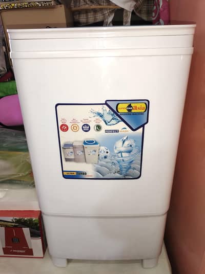 Super 1 Asia washing machine
