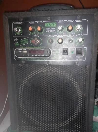 karab nahi hai dosare Lene hai is liye sale kar Rahe ho