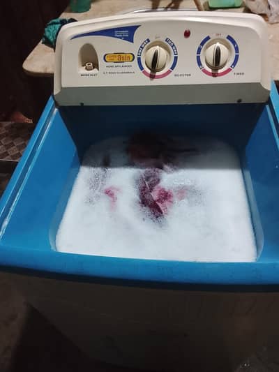 Super Asia Washing Machine