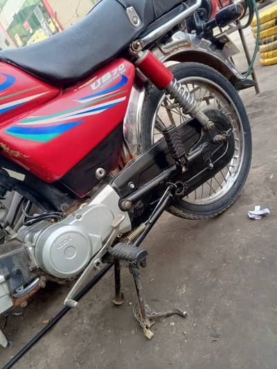 Motorcycle United US 70 2018 Urgent Sale