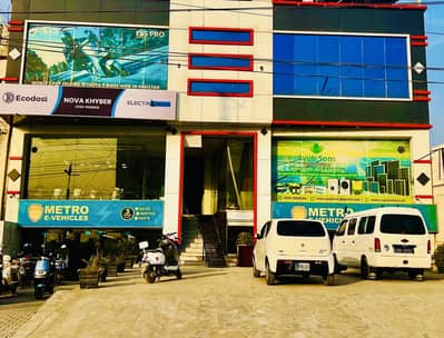 AZ REAL ESTATE & BUILDERS  MY OWN PROPERTY  MAIN RING ROAD  ACHINI CHOWAK  PRIME LOCATION  PESHAWAR