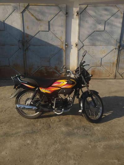 pridor 2024 new model scratchless