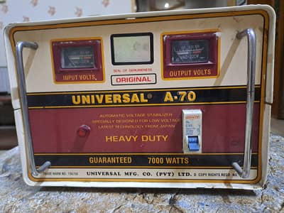 Universal A-70 Stabilizer Slightly used.