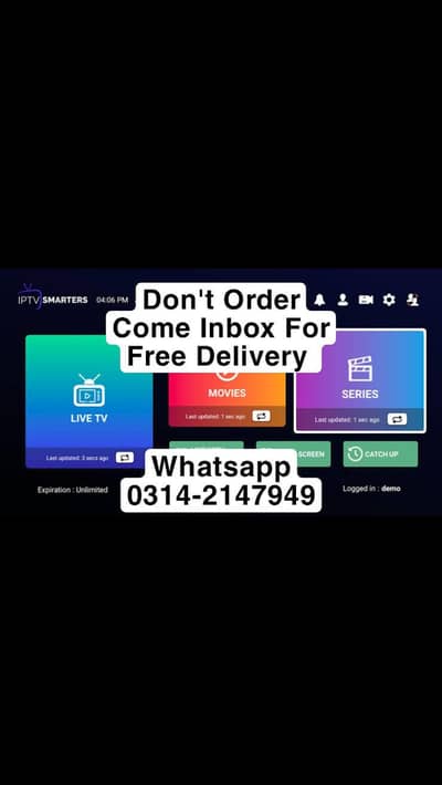 Opplex 1 Year With Warranty And Personal Server