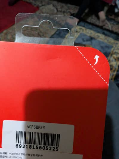 One Plus 6 original brand new cover