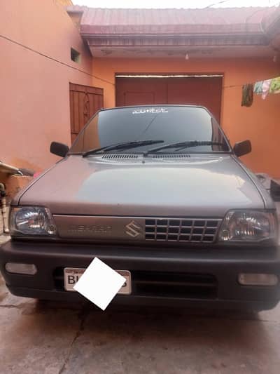 Mehran vx 2017 18 Registration