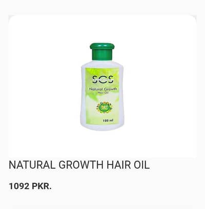 Natural Hair Growth Oil | Fast Hair Regrowth | 100% Herbal Oil