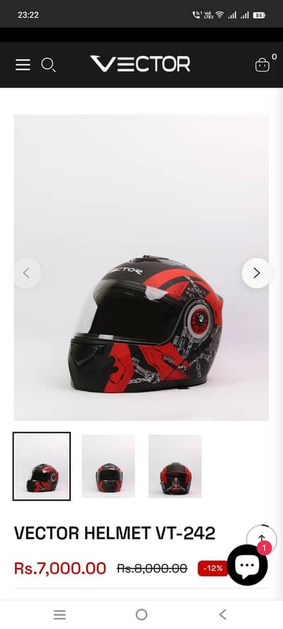 Helmet Vector Original