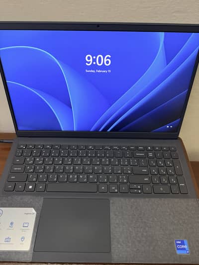 Dell Inspiron 15 i7 12 Gen 500/16 GB