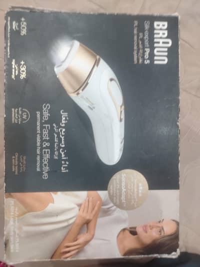 Barun hair laser removal pro 5