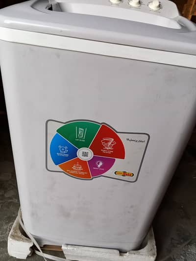 super Asia washing machine