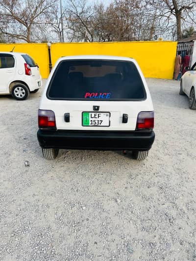 MEHRAN FOR SALE