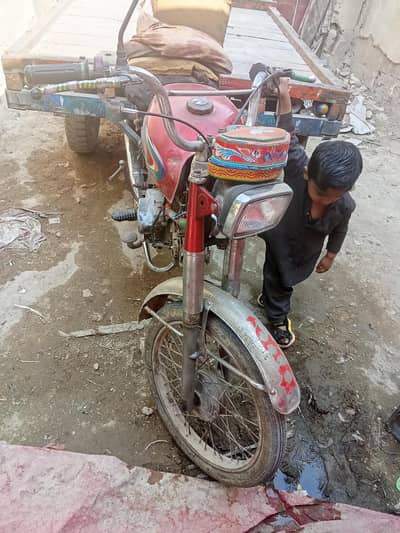 united 100cc loder pata