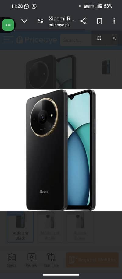 03310454549 phone number and Whatsapp.