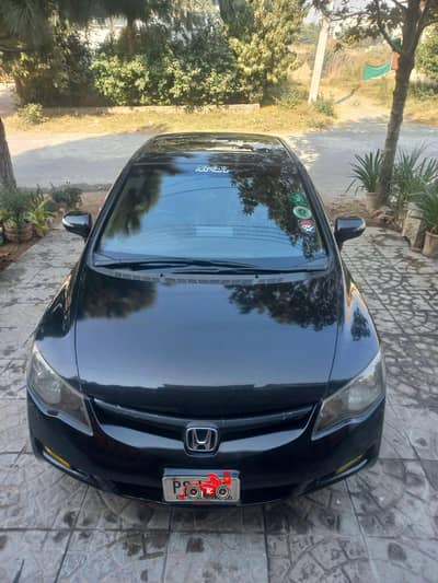 honda civic vti oriel prosmatiec