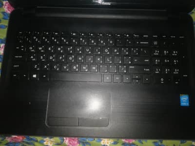 HP Windows i3 5th Generation