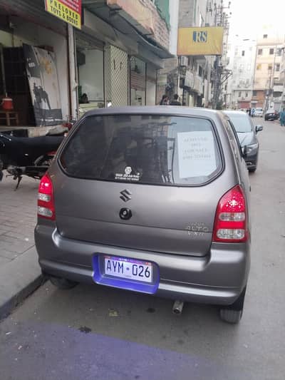 SUZUKI ALTO VXR 2012