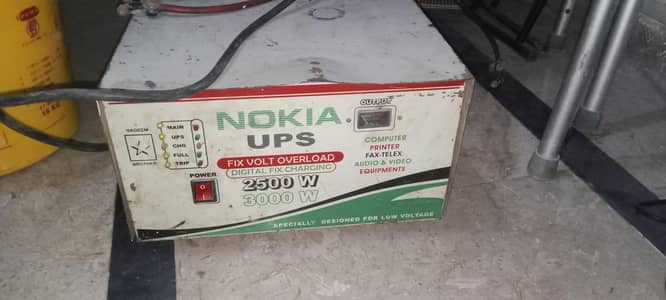 Nokia Ups Fix Volt overload Digital fix charging 2500W to 3000W