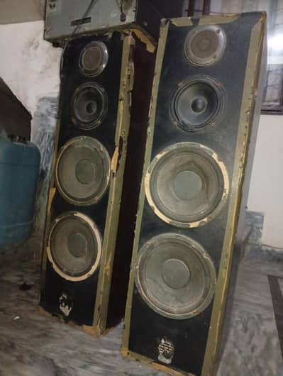 Yamaha imported speakers