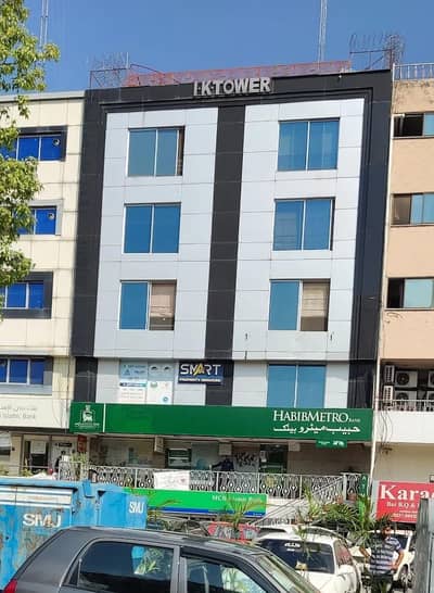 E11/3 Markaz Commercial Space 1200 Sqft iT Call Center Carporate Office