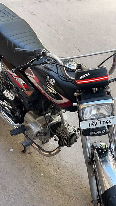 70t No fail Only copy available Engine 10 10 2012 model Bike ha