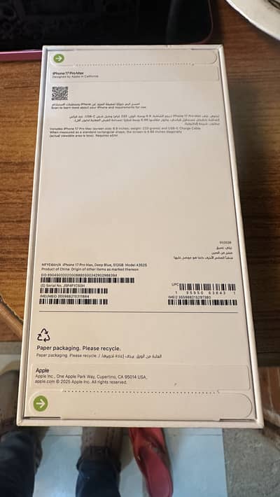 Iphone 17 pro max 512gb
