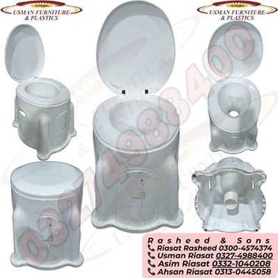 commode chair portable toilet stool potty seat washroom OƷ2749884OO