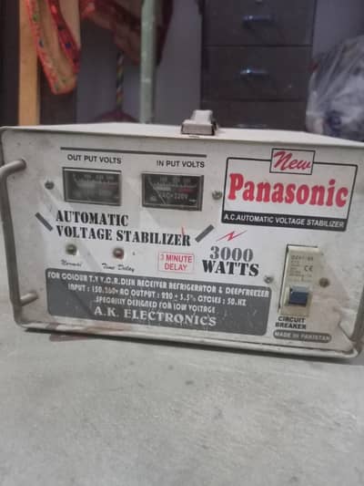 Panasonic Stabilizer