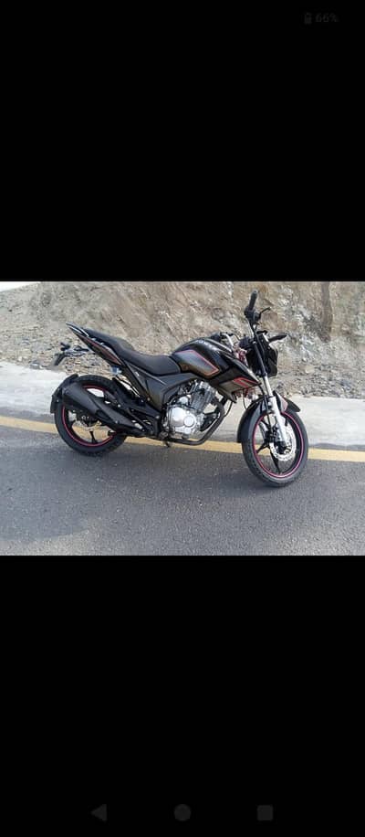 super power archi 150