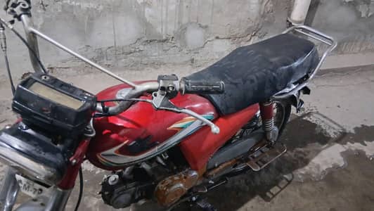 bike for sale urgent