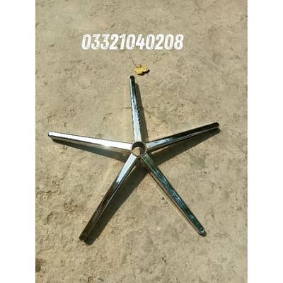 office chair repair revolving chair base repair jack tyer OƷ2749884OO