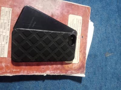 Urgent Sell