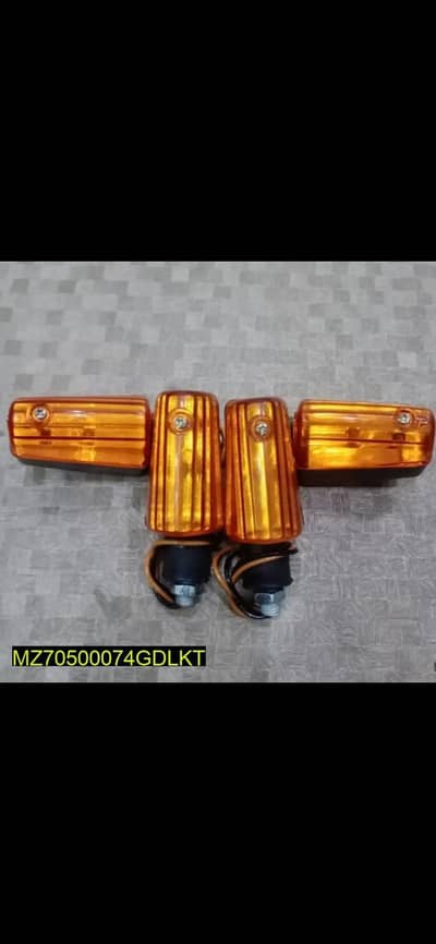 You will get it online.