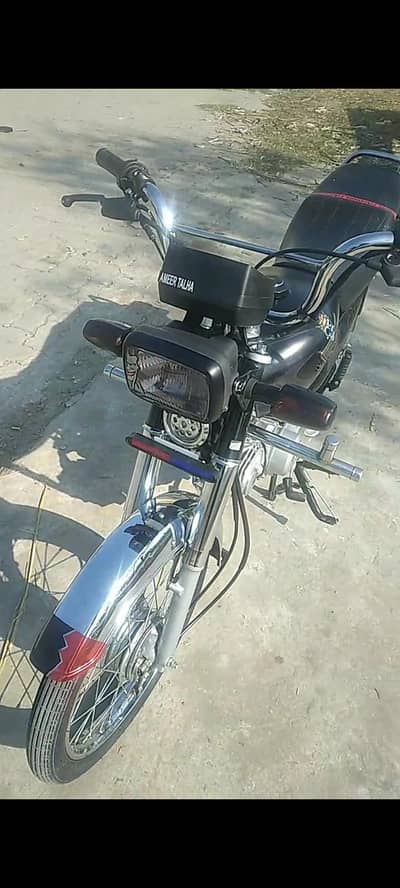 Honda CD 70 2024