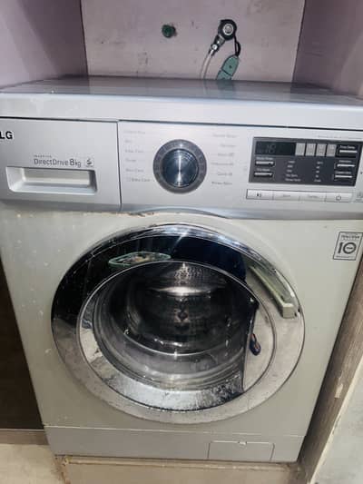 LG washing machine