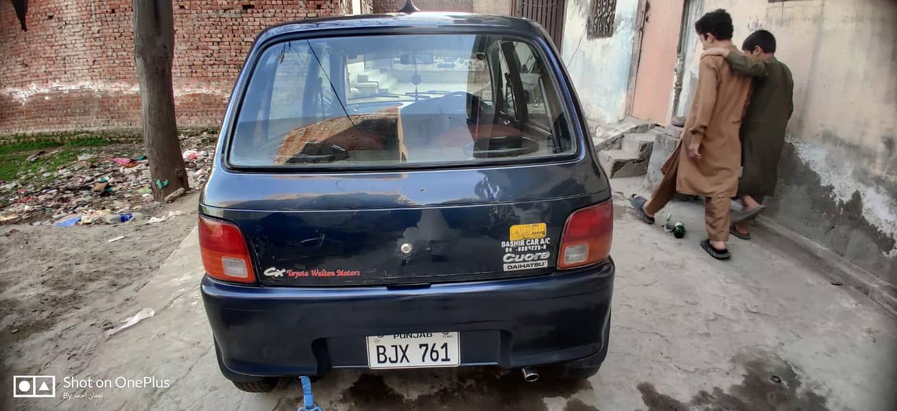 Automatic Coure  mint condition 7