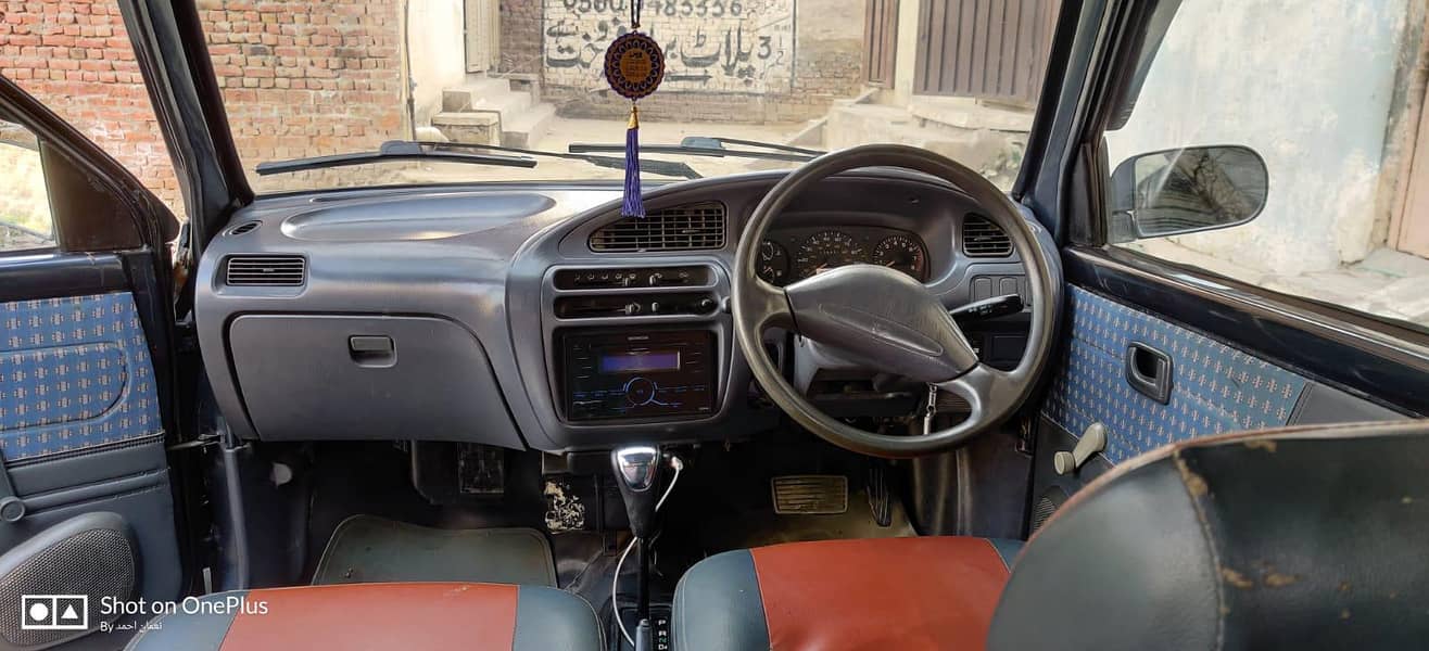 Automatic Coure  mint condition 8