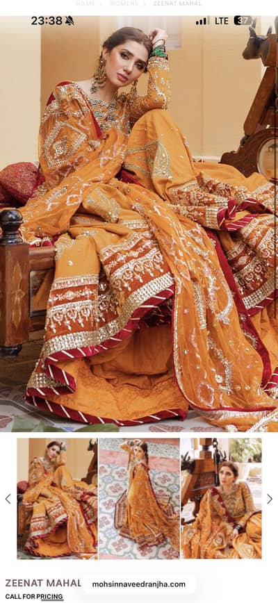 Moshin Naveed Ranjha Bridal Dress